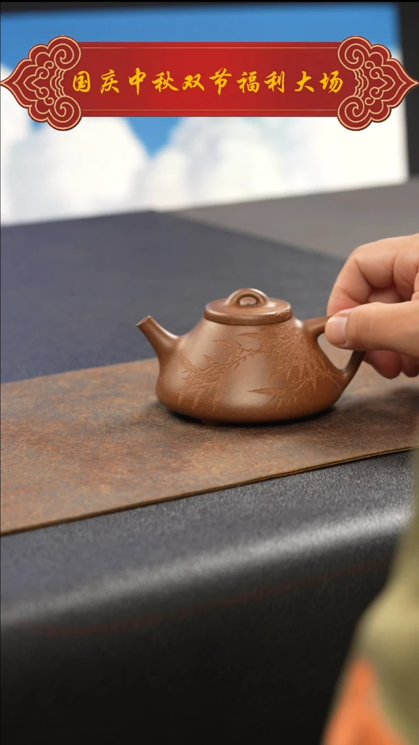 茶壶紫砂用****511111111111111