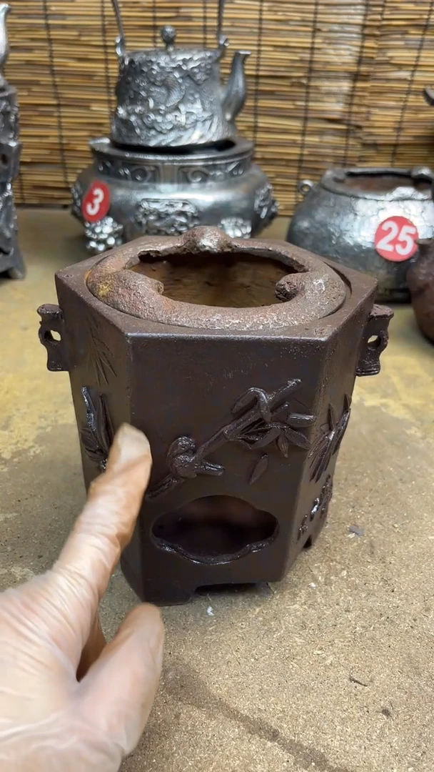 A**y炉炉炉炉炉炉炉炉炉炉