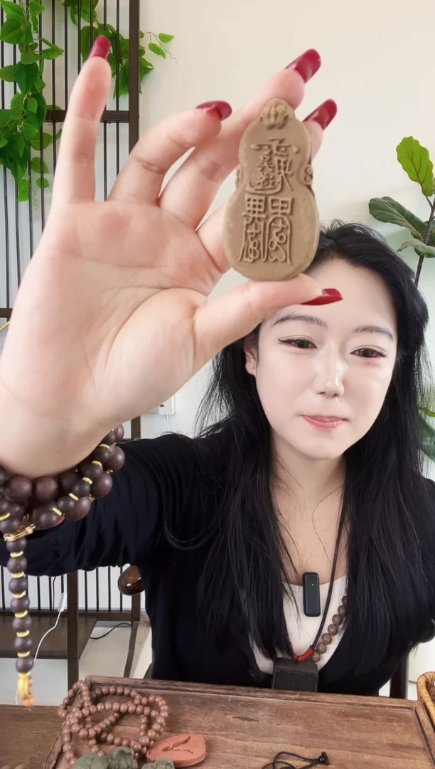 泥塑百花葫芦一个