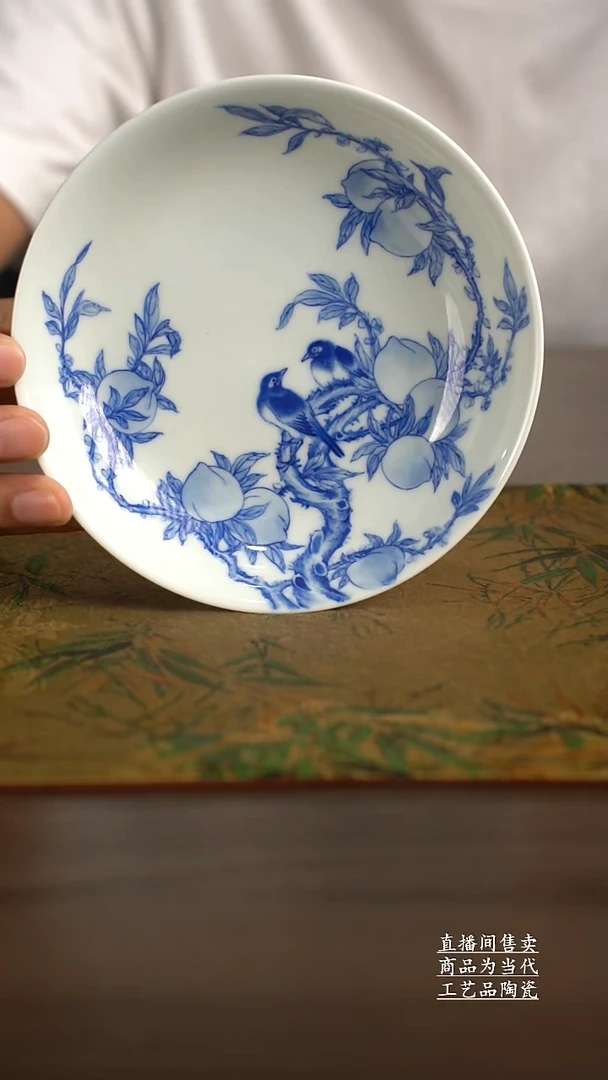 瓷片景德镇手工陶瓷茶具