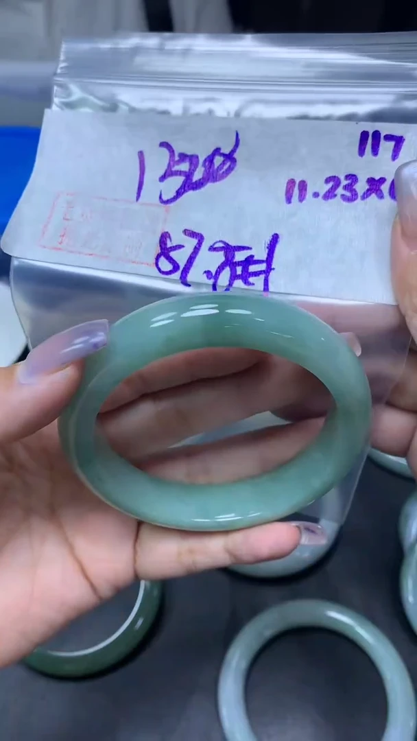 未镶嵌定制翡翠117手镯57.8+1320元+拍一发一
