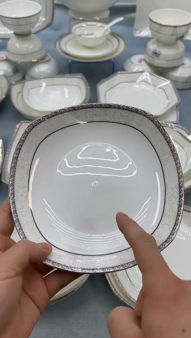 骨瓷玲珑7方2个