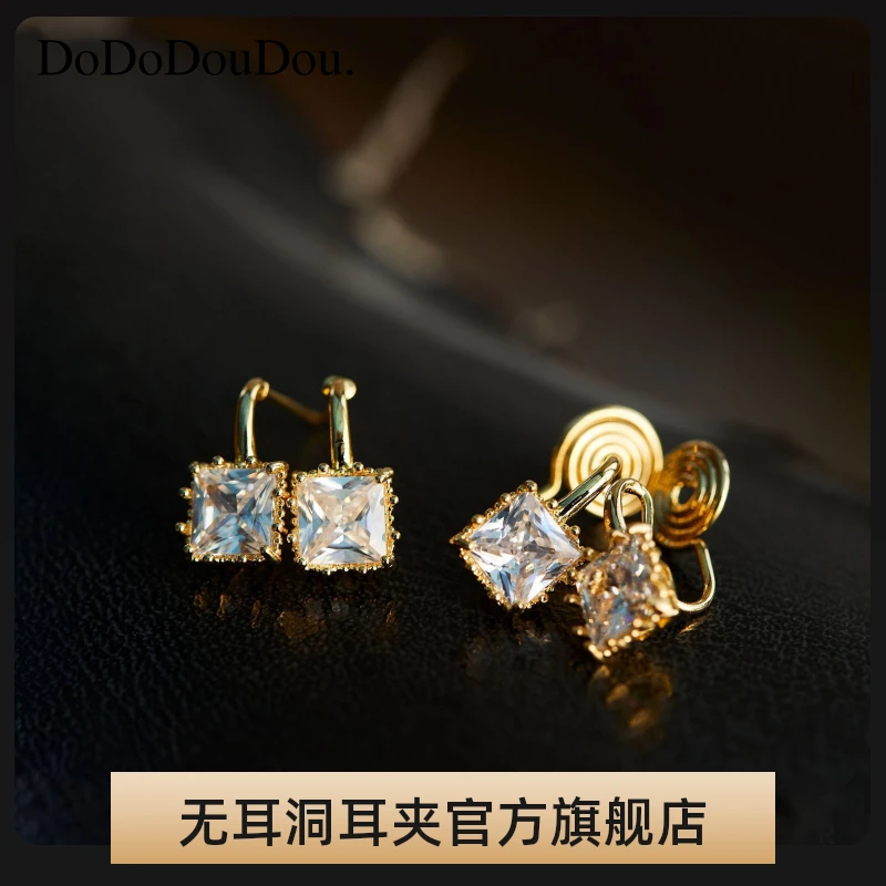 铜合金合成锆石耳饰 轻奢耳环女气质简约耳钉蚊香盘耳夹小巧百搭