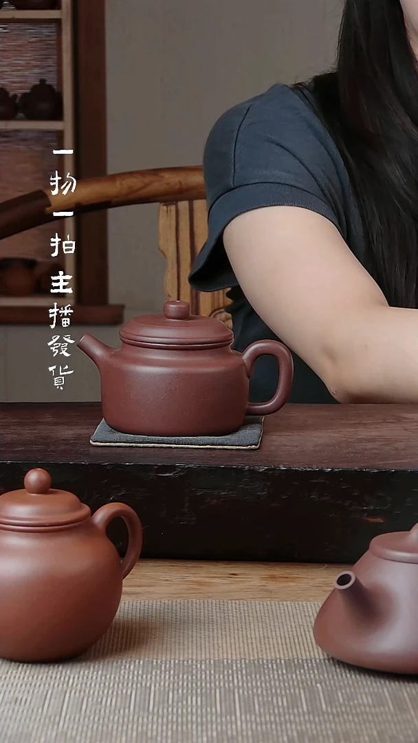 茶壶紫砂紫泥半手工德钟150cc
