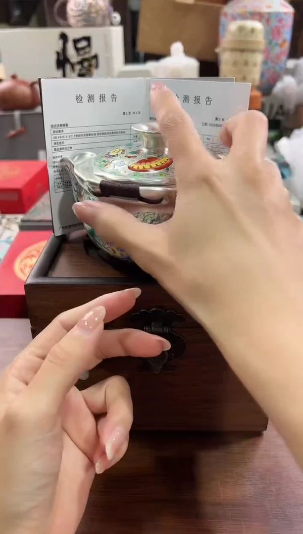 瓷片@@@@@@@@@@1811