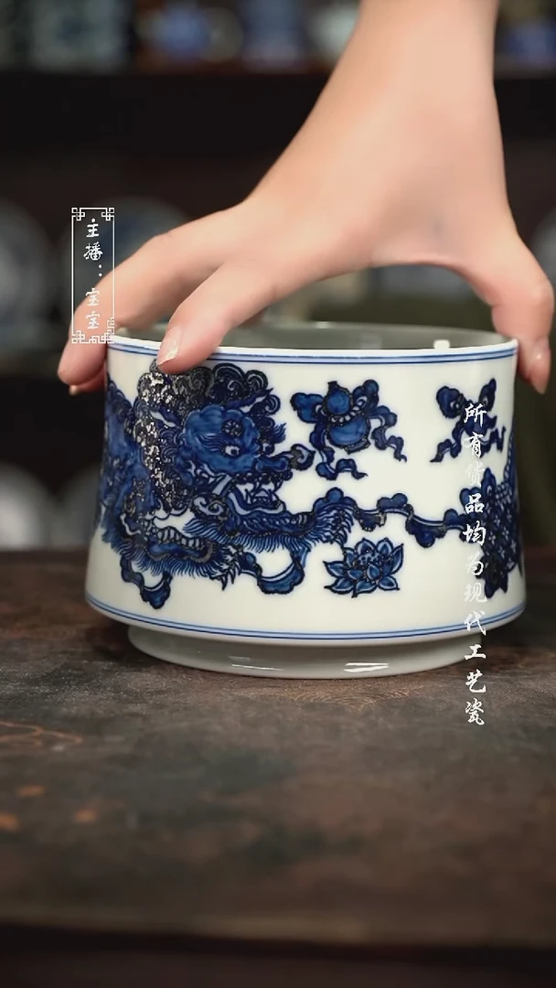 微瑕 福利手绘现代高温瓷