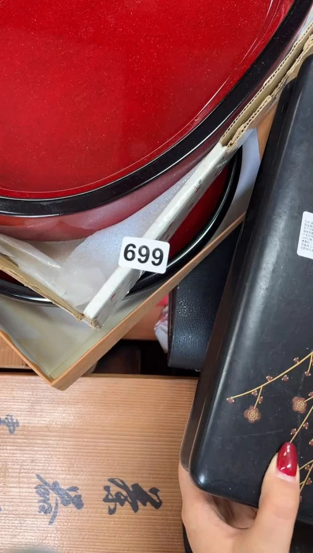 定制699中古商品谨慎参拍