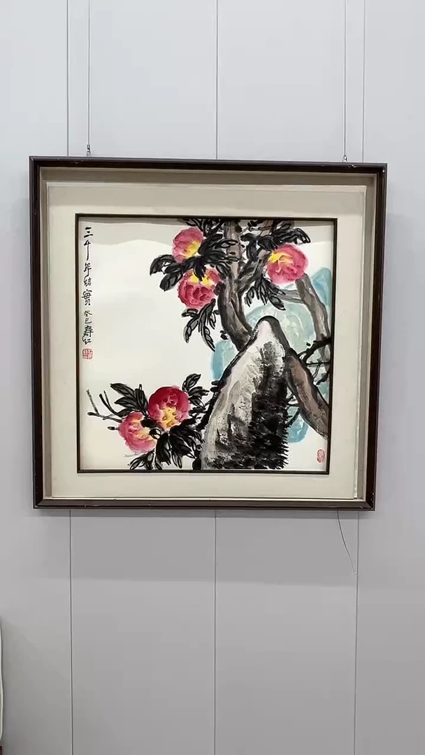 国画庄寿红-4平尺-花鸟国画