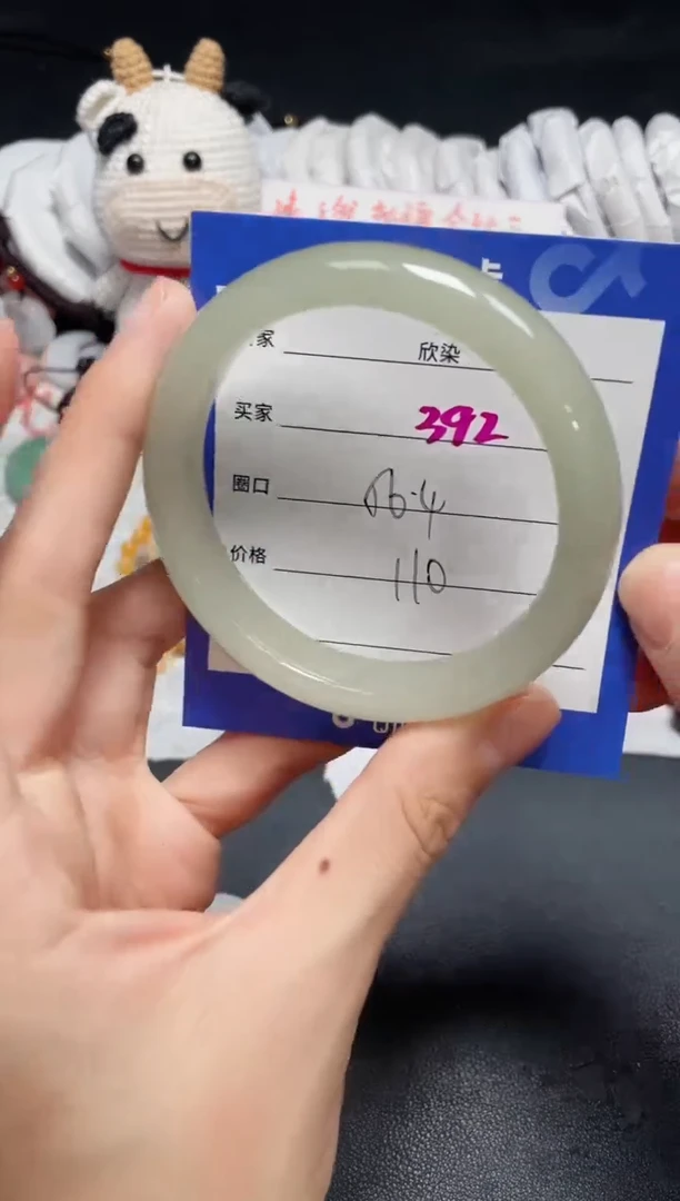 【闪购商品】石英质玉手镯未镶嵌392