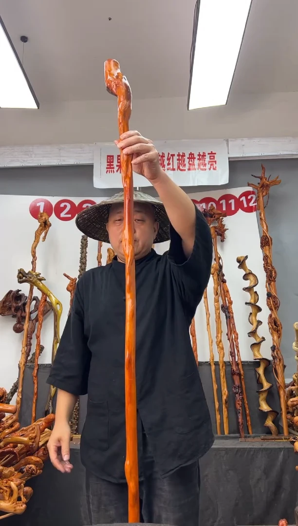 黑果木其他黑果木326