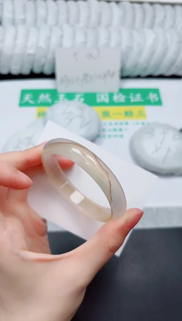 石英质玉手镯未镶嵌134-52.6