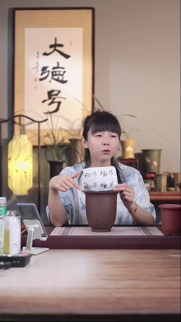 紫砂花盆新款紫泥素面小金钟一只无托