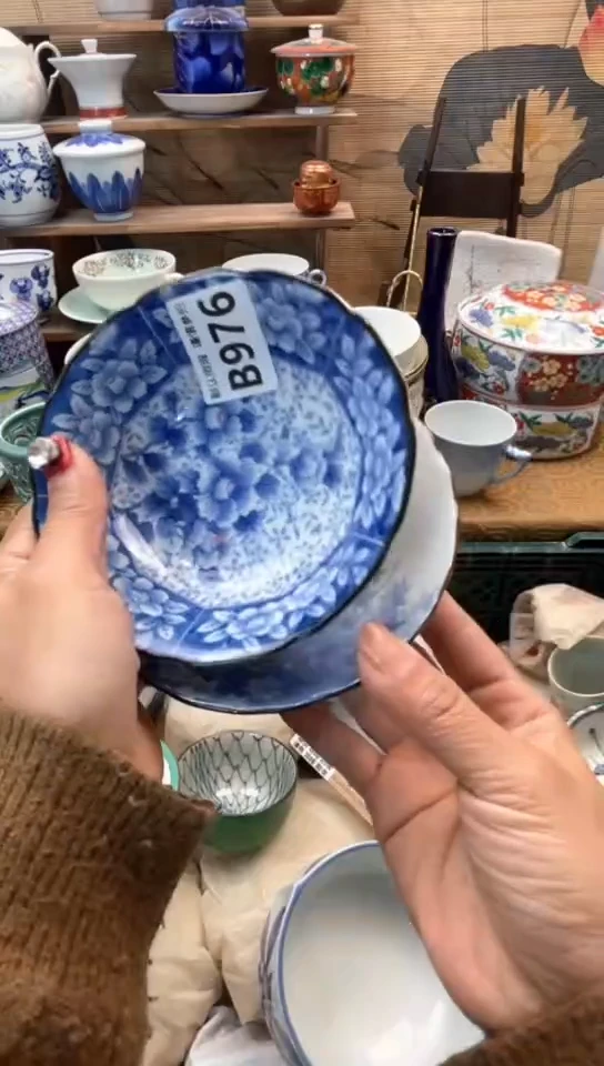 【闪购商品】瓷片闪购闪购闪购闪购