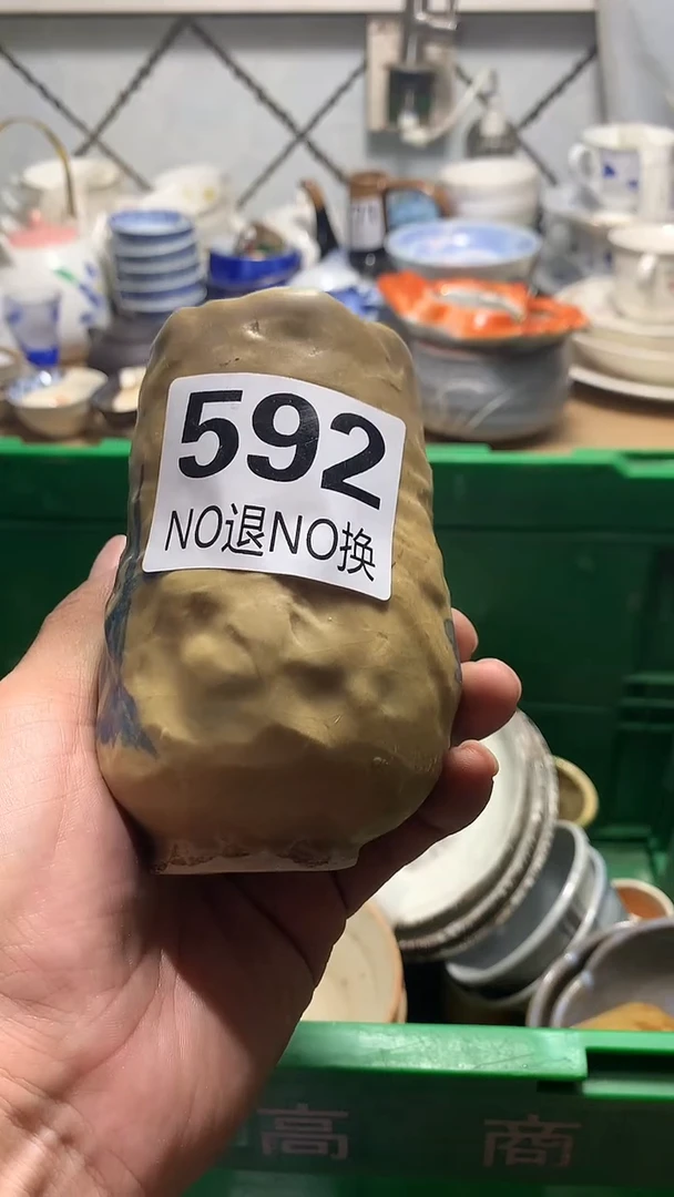 瓷片熊*花田家精品陶瓷店