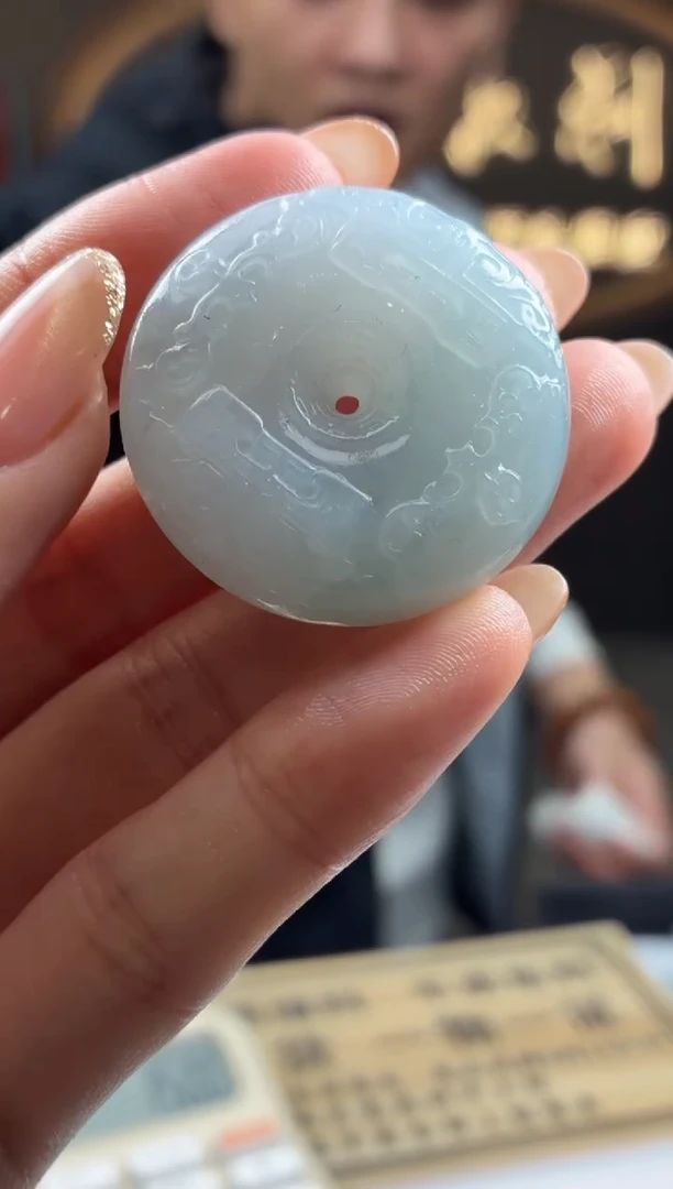 未镶嵌定制翡翠格**妈BJ0065918