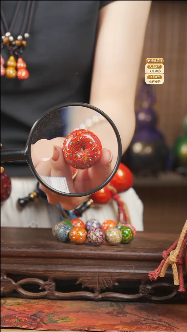 淇****装红金紫光檀大漆（平安扣）