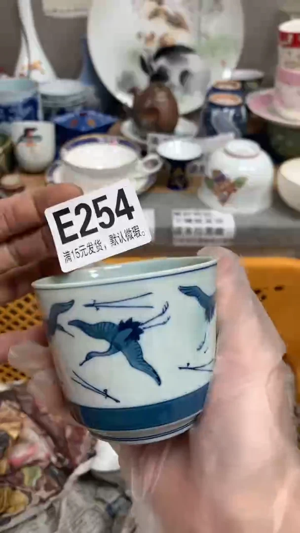 【闪购商品】瓷片254闪购类型 定向 胖公主的可汗