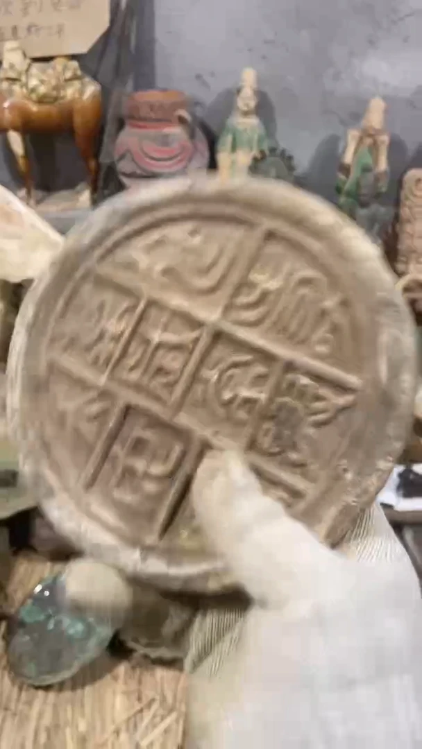 【闪购商品】摆件瓷器瓷器瓷器瓷器瓷器瓷器瓷器