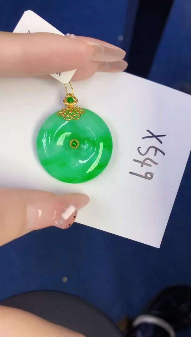 颈饰18K金镶嵌翡翠缅甸天然翡翠A货