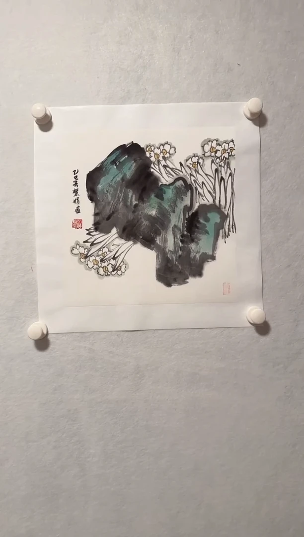 国画国画作品（静宝斋专属）