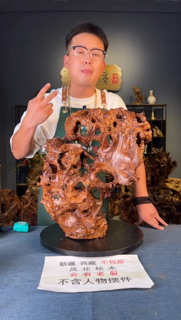木卢师傅根艺作品（不包含人物摆件）