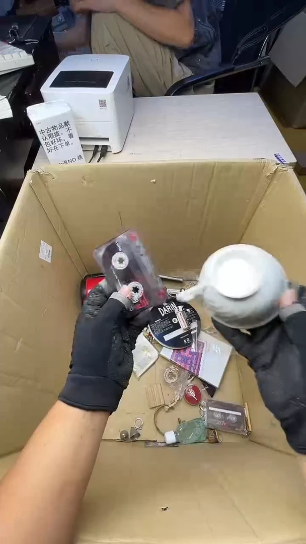 ?*村二手商品不退不换