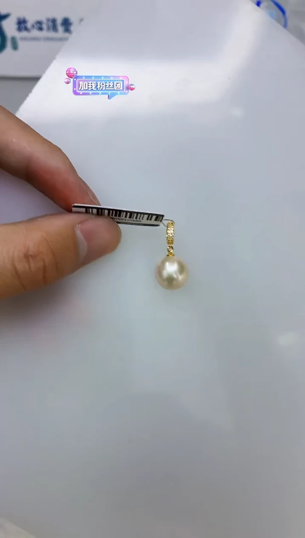 未镶嵌DA淡水珍珠吊坠 y788