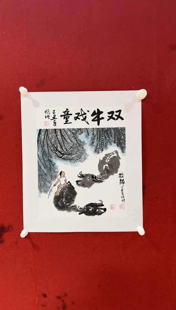 国画王顺增/精品国画/1平尺