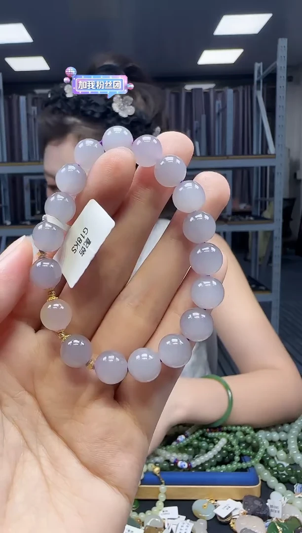 手串18K金镶嵌和田玉1