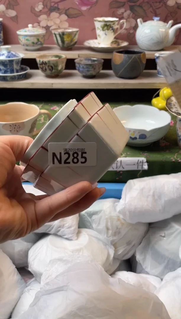 瓷片?****️瓷器瓷器N285