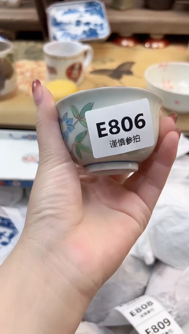 瓷片茉* 806