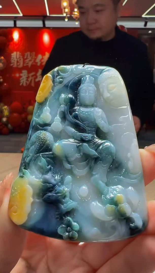 【闪购商品】定制翡翠未镶嵌Q2025-2-11-71