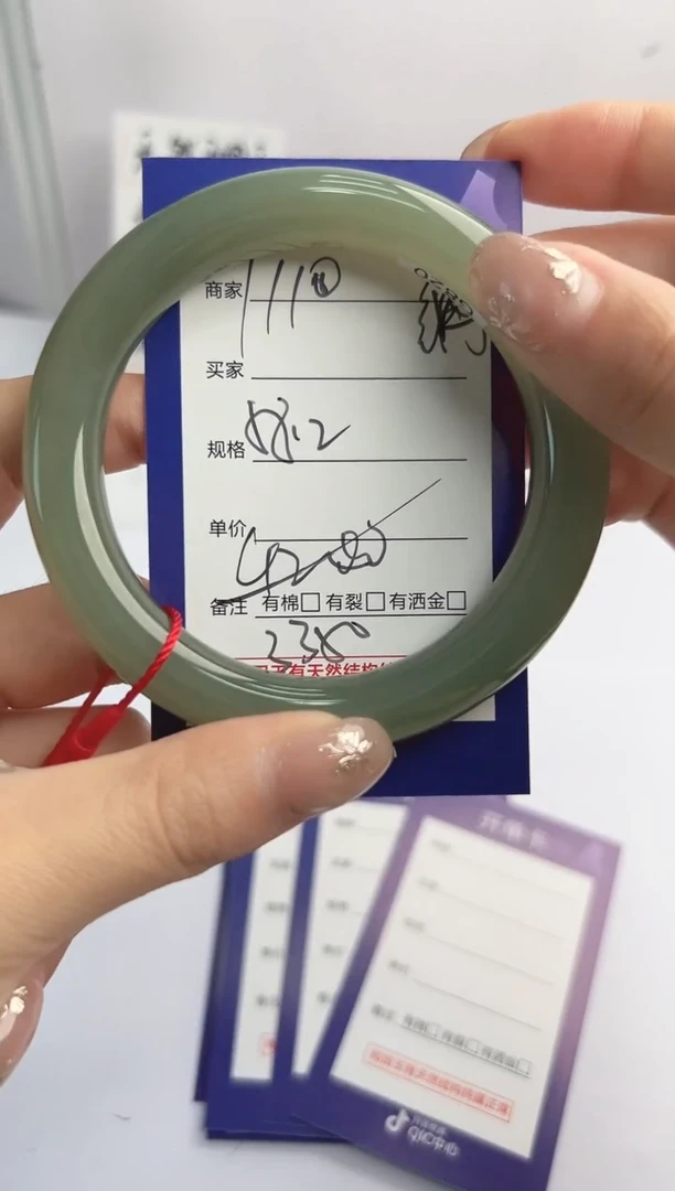 和田玉手镯未镶嵌微色差Y110