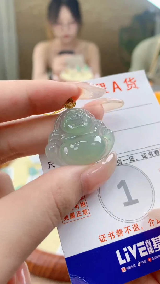 翡翠18K金镶嵌颈饰天然A货翡翠挂件