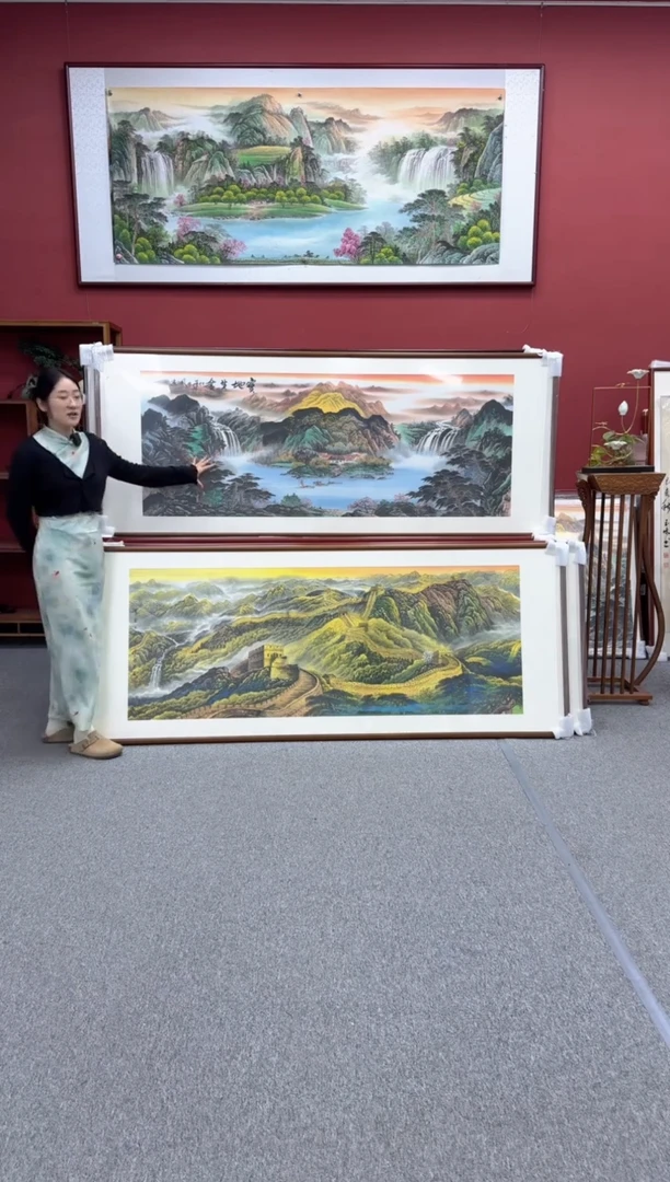 国画手绘 宝地生金 219*88