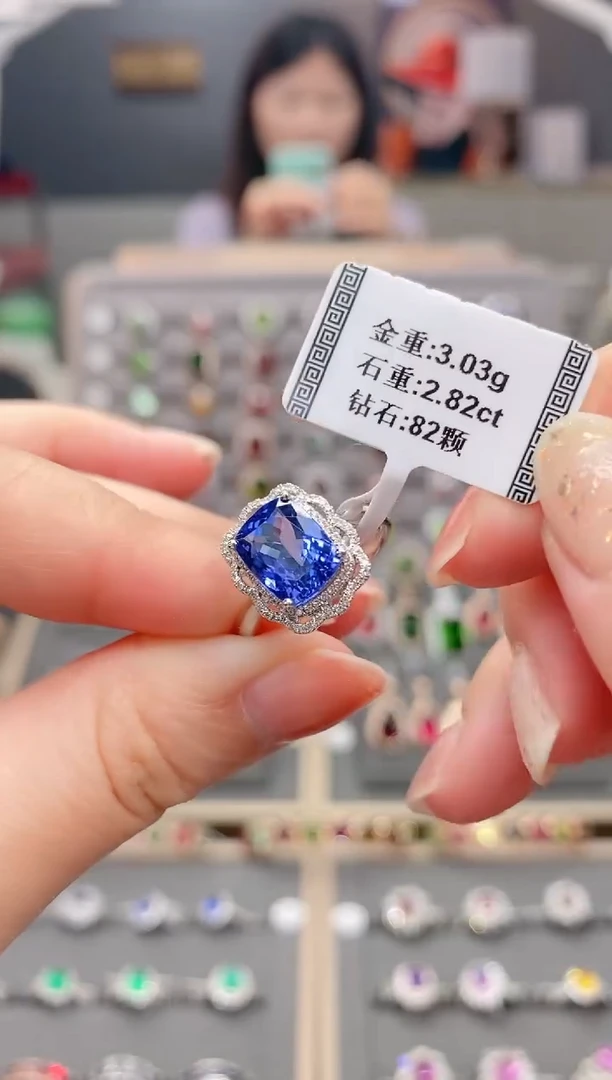 坦桑石戒指18K金镶嵌2.82