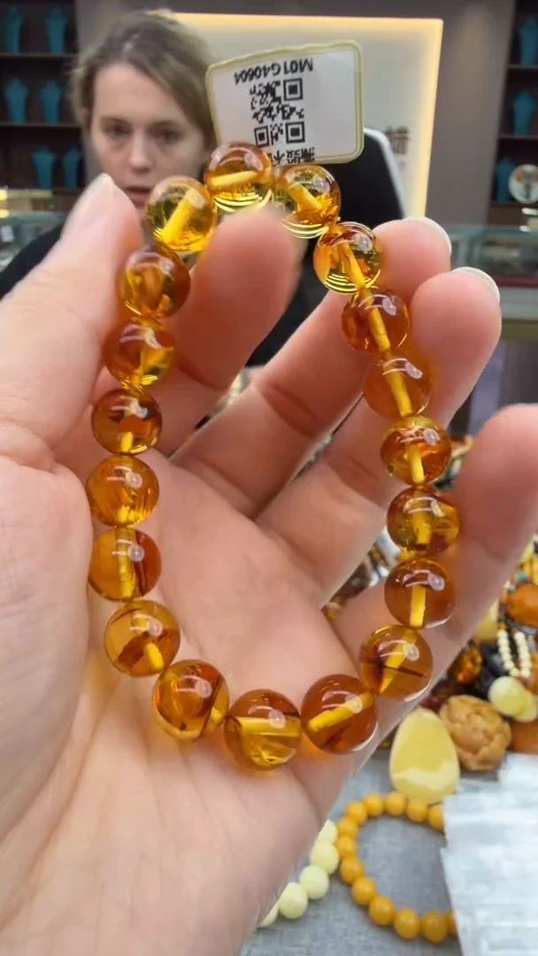 手链琥珀未镶嵌97秒拍号 假一罚三