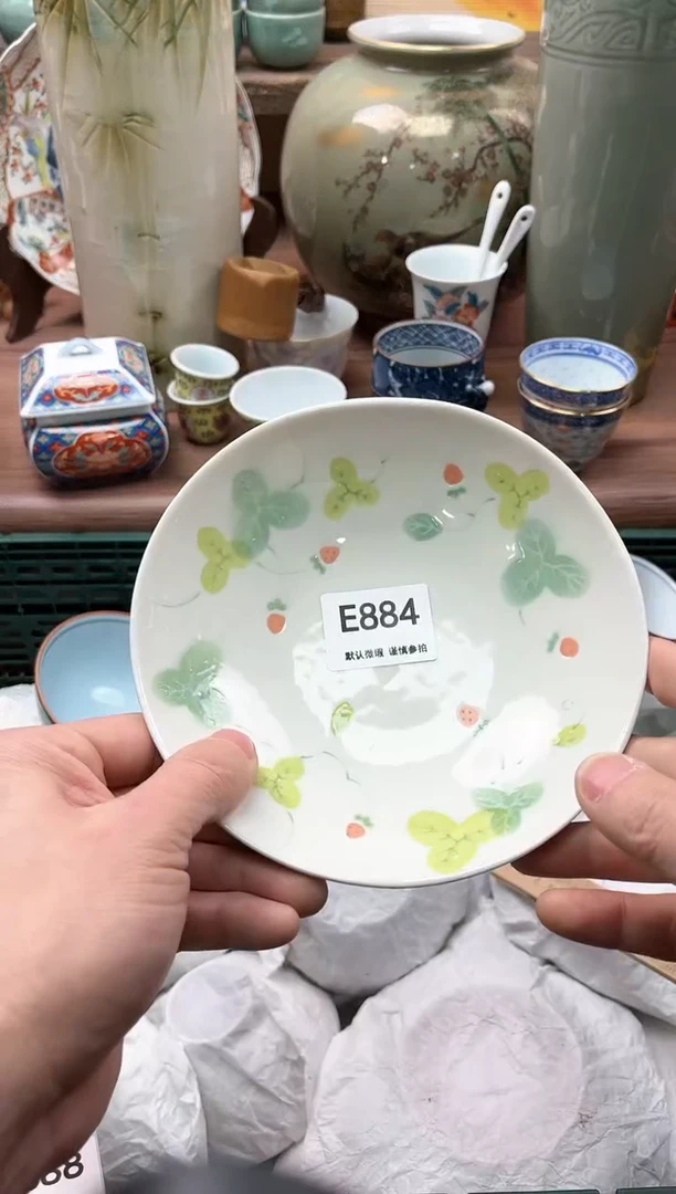 【闪购商品】瓷片884