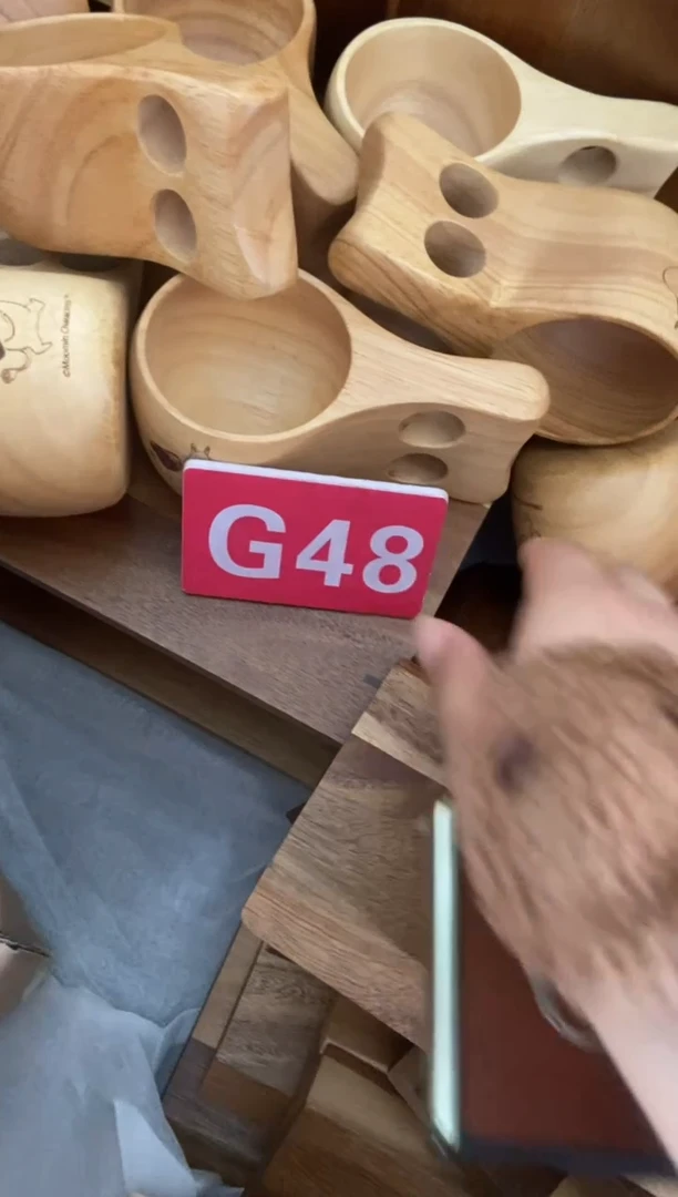 木闪购2025/6/29 G48