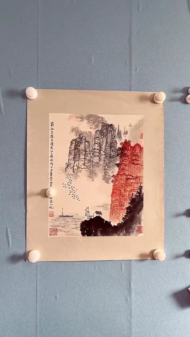 国画小*qsy山水国画纸本镜片