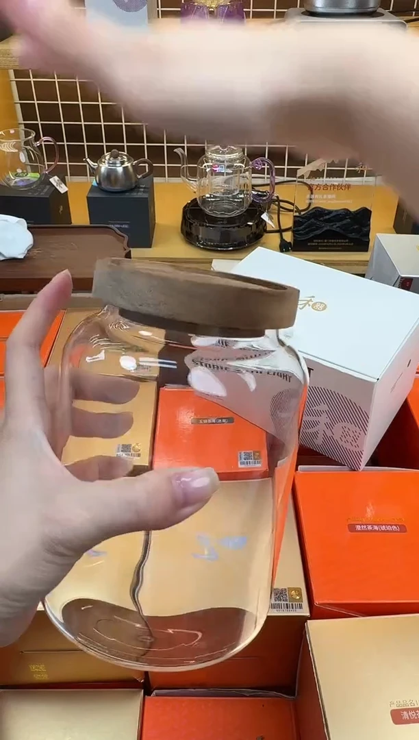 @@定制款茶叶罐1250ml