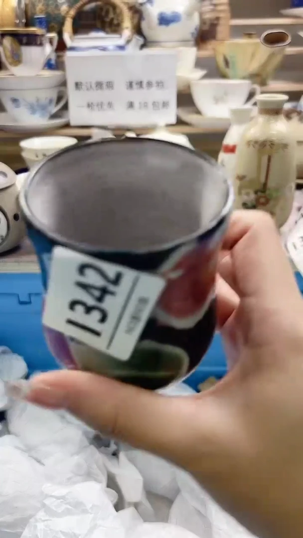瓷片索* I342不退不换.感谢理解