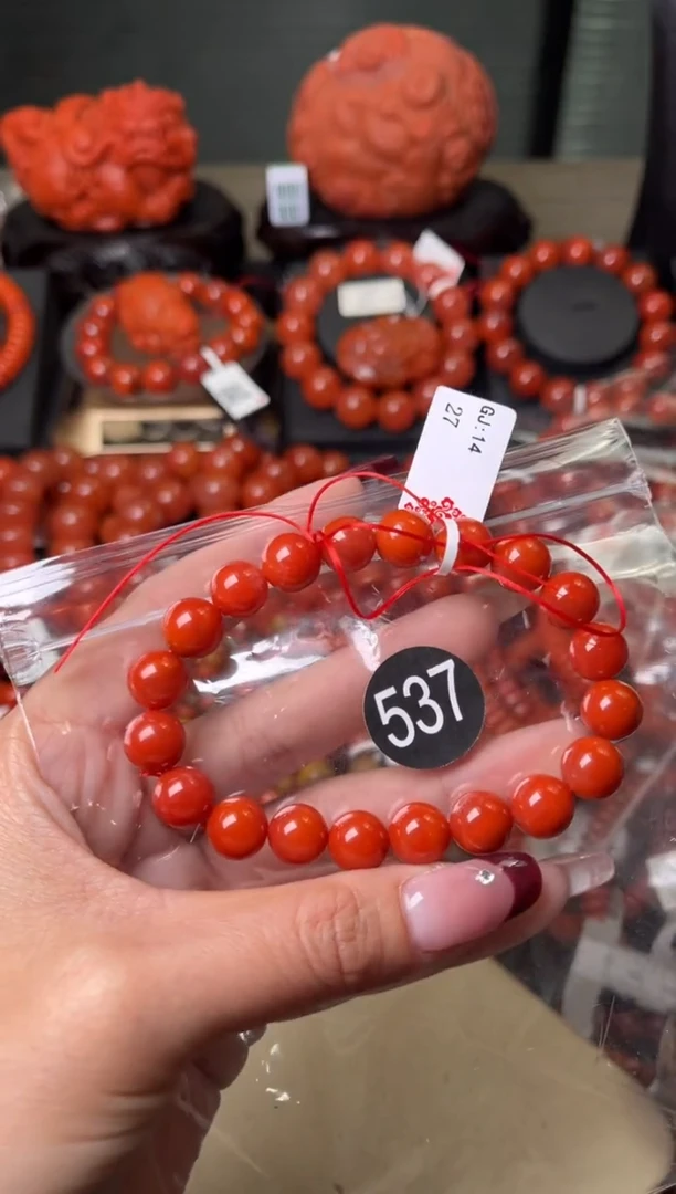 【闪购商品】南红玛瑙珠宝奇石未镶嵌537-10+
