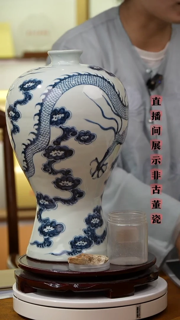 摆件瓷匠心好物光明瓷厂12.4.18