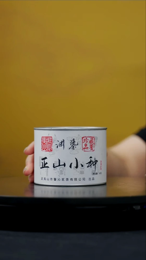 摆件景德镇的藏器