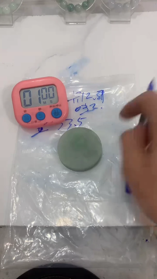 【闪购商品】翡翠颈饰未镶嵌翡翠玉石不包雕刻不包抛