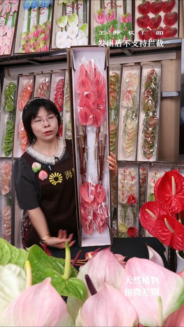 千里马20支68包邮无售后