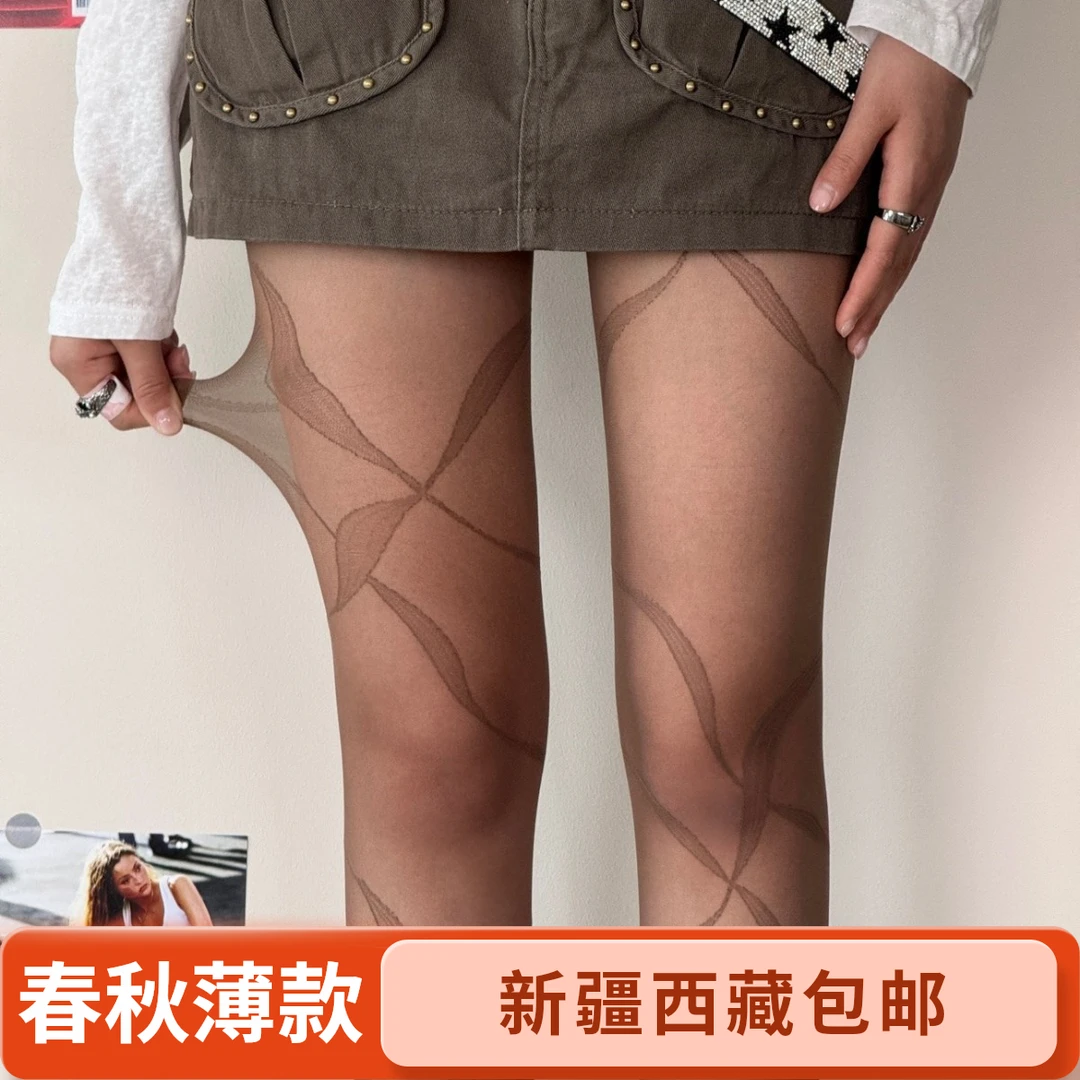 亚马逊飘带线条提花丝袜优雅芭蕾舞辣妹女性百搭薄款连裤性感丝袜