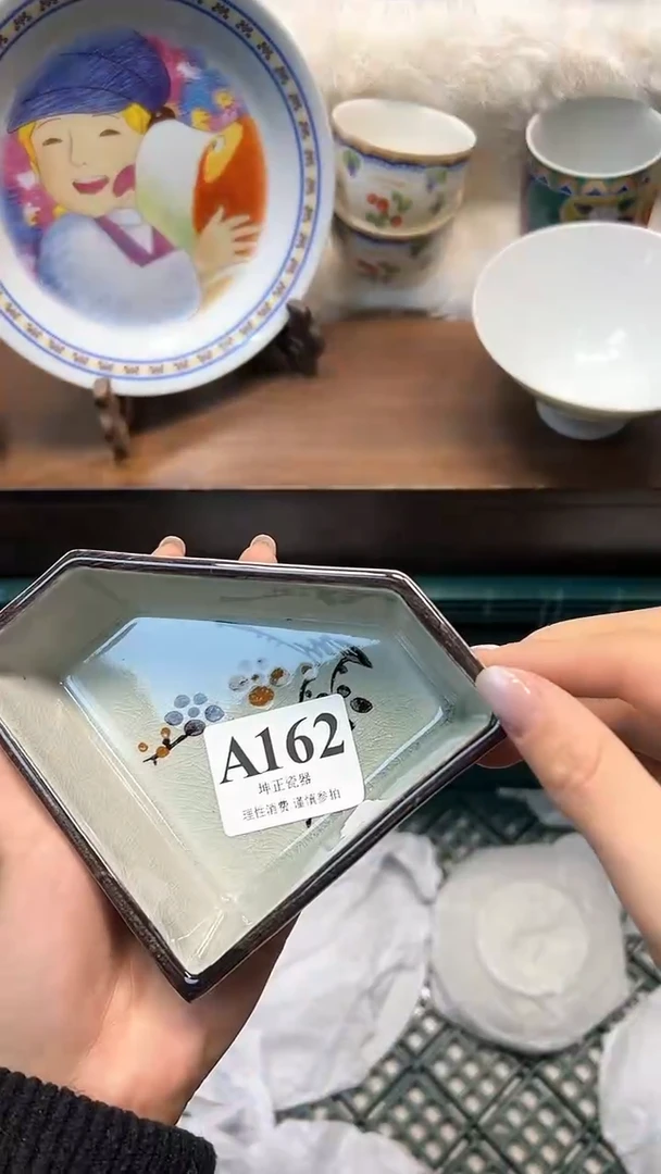 【闪购商品】瓷片            A162