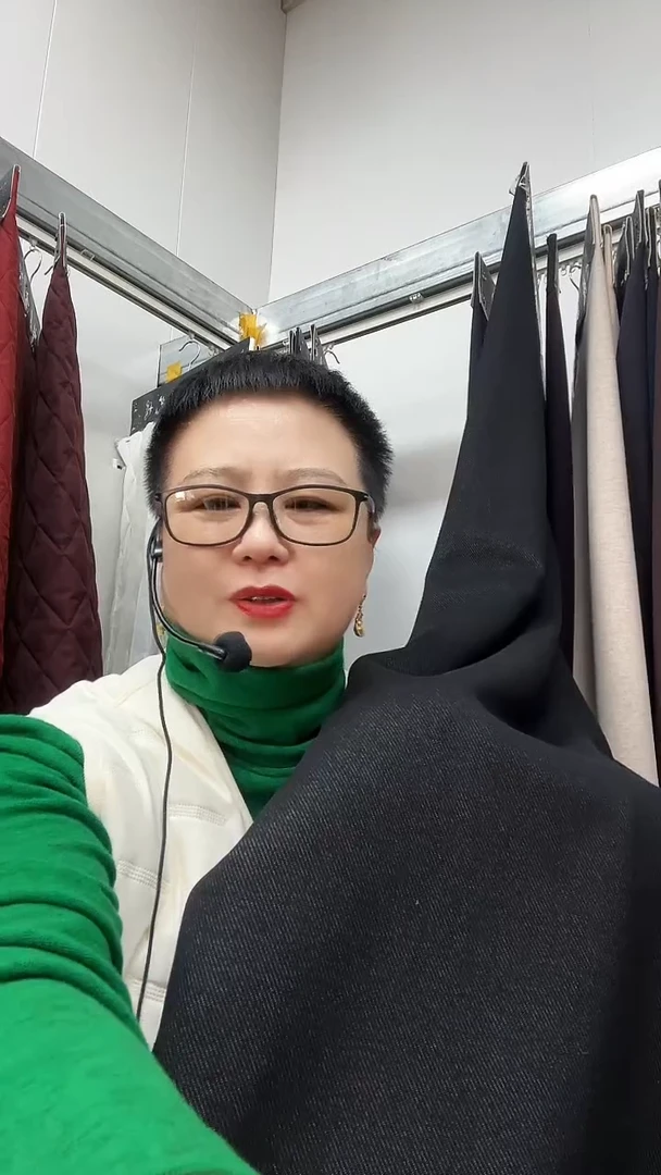 心**成牛仔羊绒黑色1米